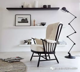 北欧 中古风的杰出代表 英国百年家具品牌ercol furniture