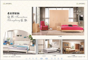 郑州定制家具画册设计，以图片彰显产品之美