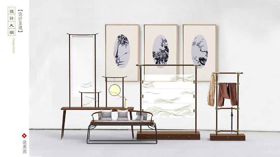 可拆卸新中式家具 当传统美学与模块化金属结构相遇